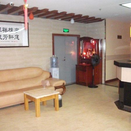 Yu Ting Hotel- Xiamen Bagian luar foto