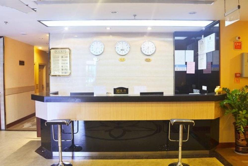 Yu Ting Hotel- Xiamen Bagian luar foto