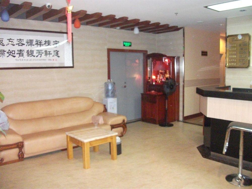 Yu Ting Hotel- Xiamen Bagian luar foto